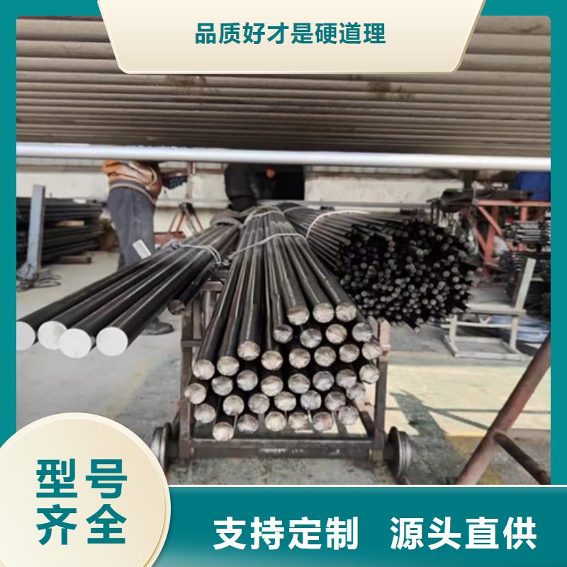 圆钢高强钢板高质量高信誉