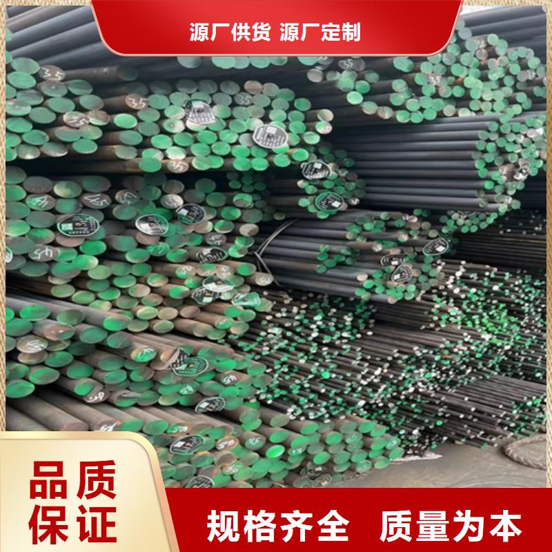 耐磨500钢板-视频-耐磨500钢板|江西省吉安市|万安|峡江|萍乡|南昌|九江|抚州|新余|景德镇