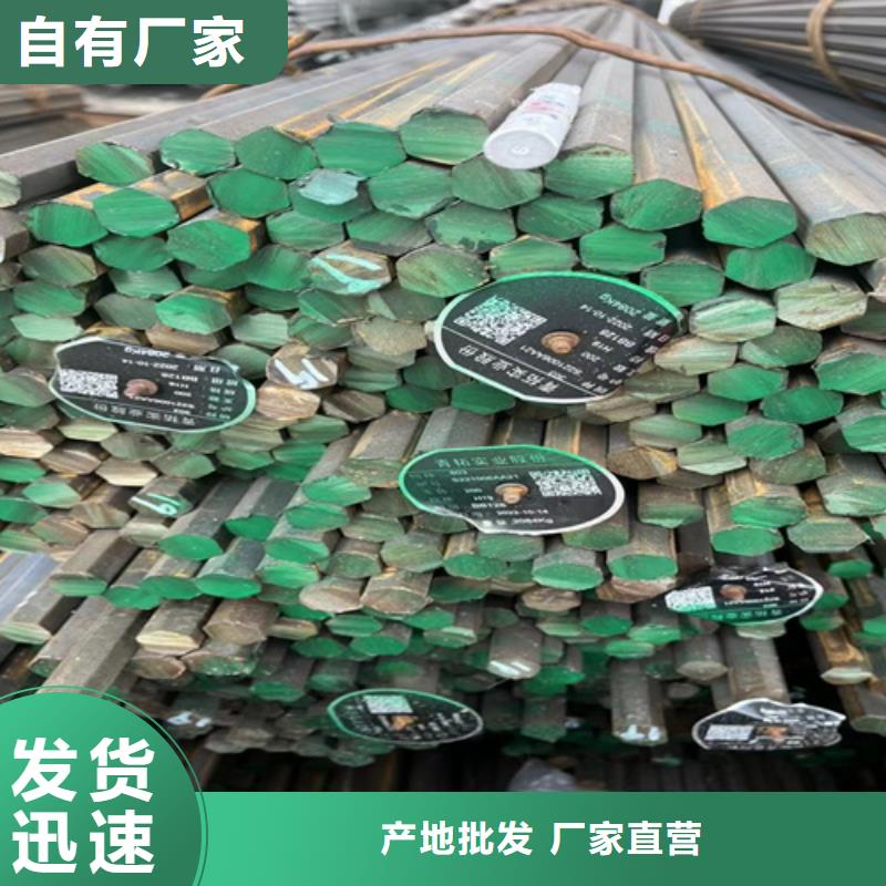 耐磨500钢板-视频-耐磨500钢板|甘肃省定西市|临洮|安定|金昌|武威|庆阳|白银|酒泉|陇南