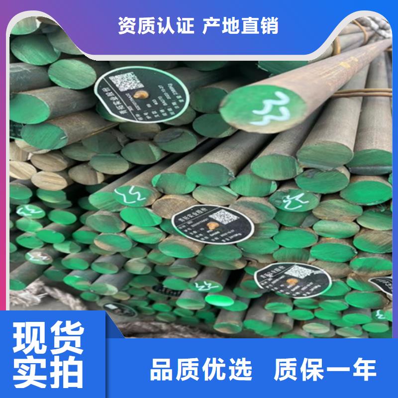 圆钢耐磨钢板适用场景