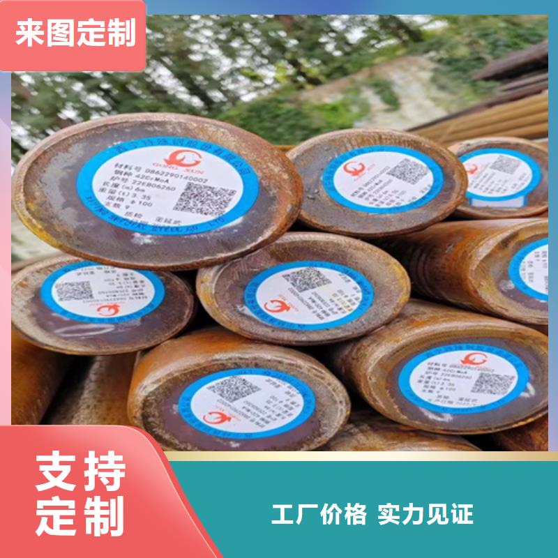 耐磨500钢板-视频-耐磨500钢板|江西省吉安市|万安|峡江|萍乡|南昌|九江|抚州|新余|景德镇