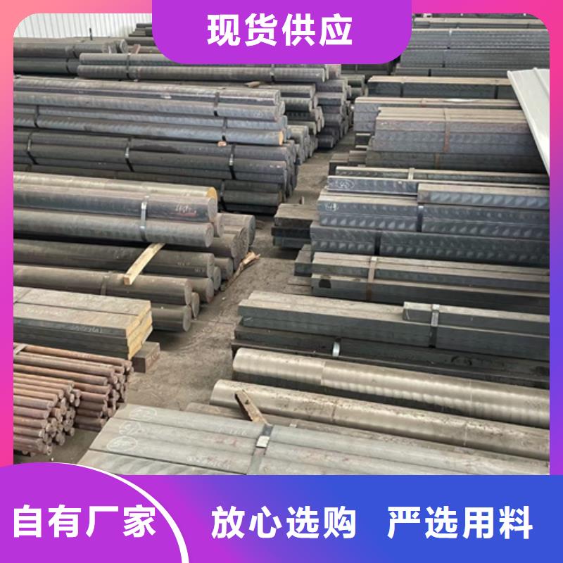 耐磨500钢板-视频-耐磨500钢板|甘肃省定西市|临洮|安定|金昌|武威|庆阳|白银|酒泉|陇南