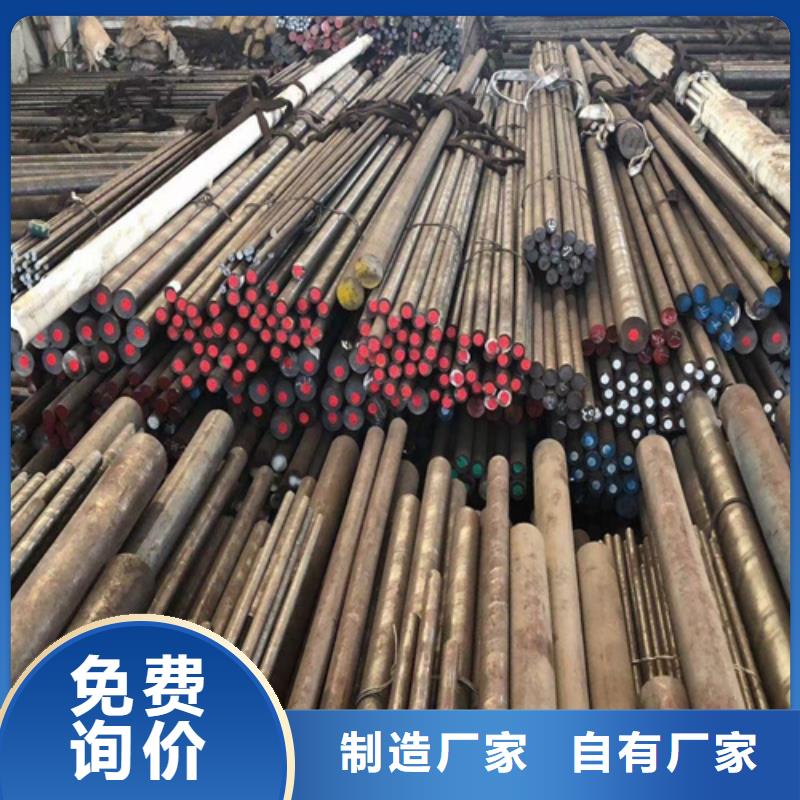 圆钢耐候锈钢板实拍品质保障