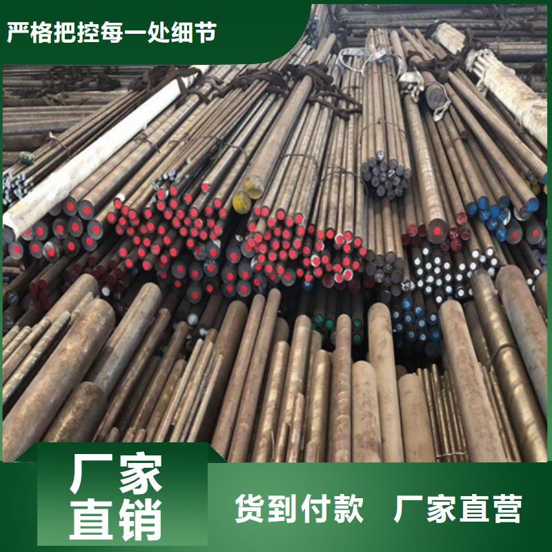圆钢高锰钢板一站式采购