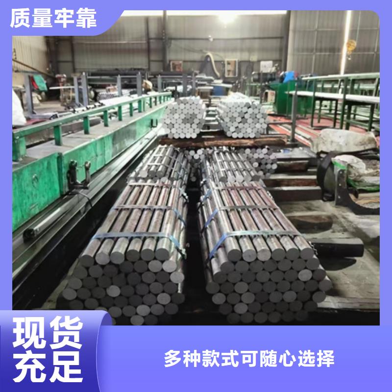 圆钢耐候锈钢板实拍品质保障