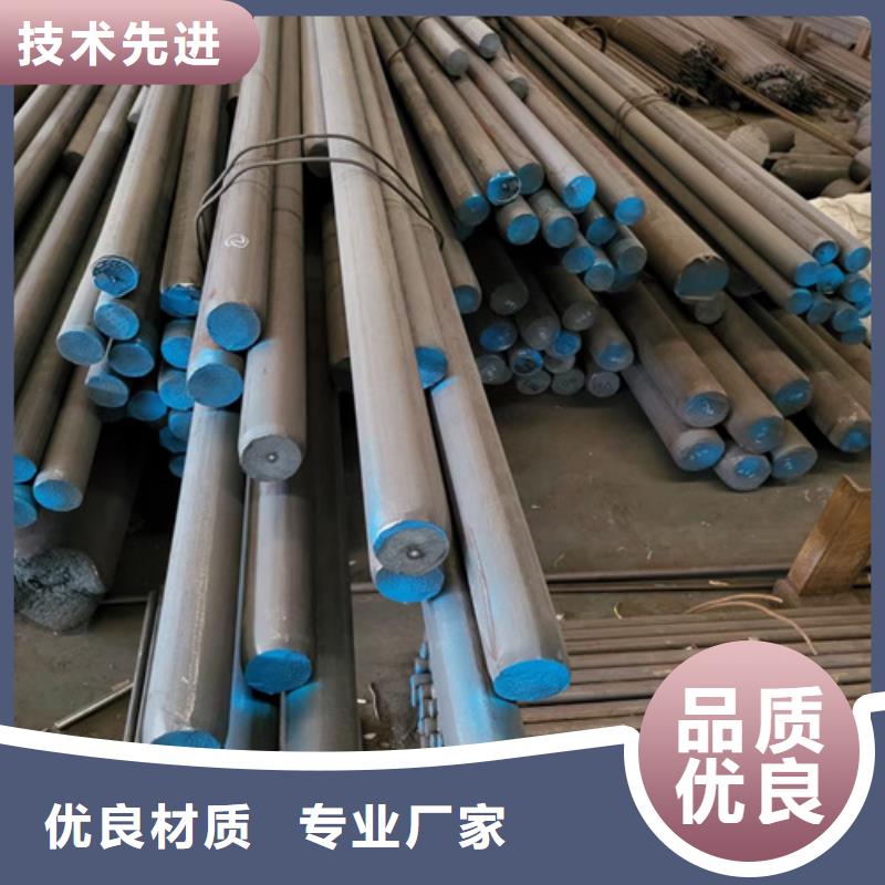 圆钢耐候锈钢板实拍品质保障
