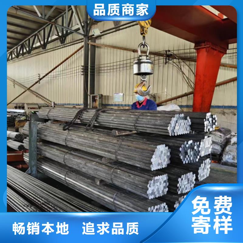 圆钢,12cr1mov合金钢板用心做好细节