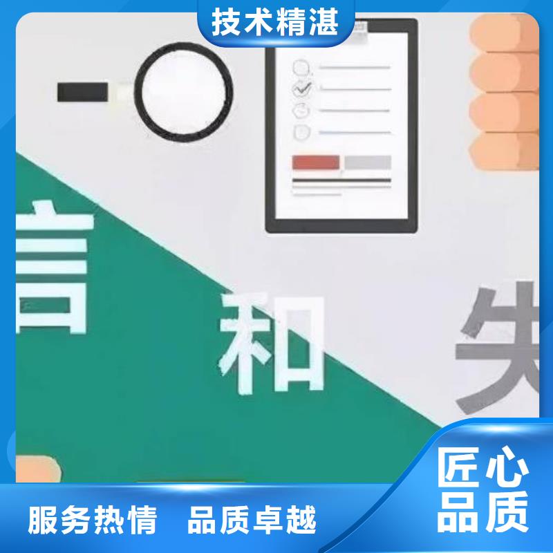 修复,裁判文书网怎么修复24小时为您服务