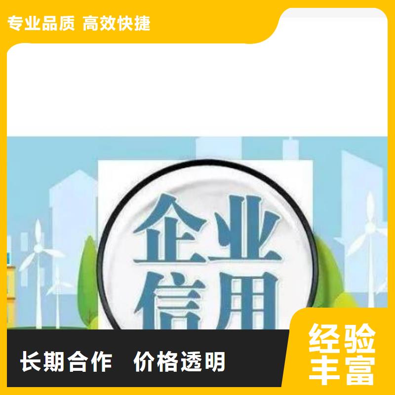 修复,裁判文书网怎么修复24小时为您服务