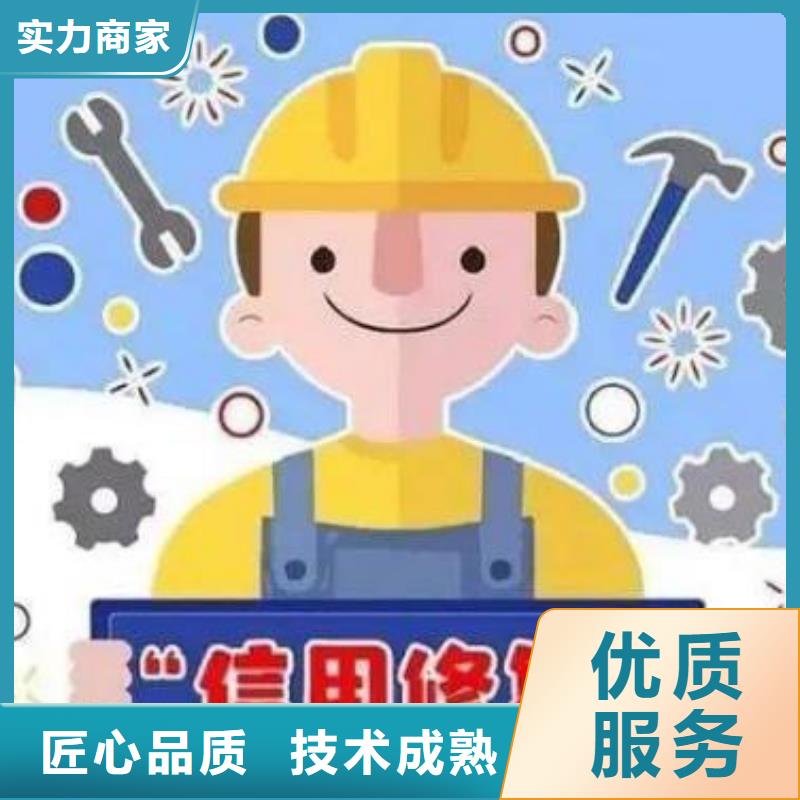 修复,裁判文书网怎么修复24小时为您服务