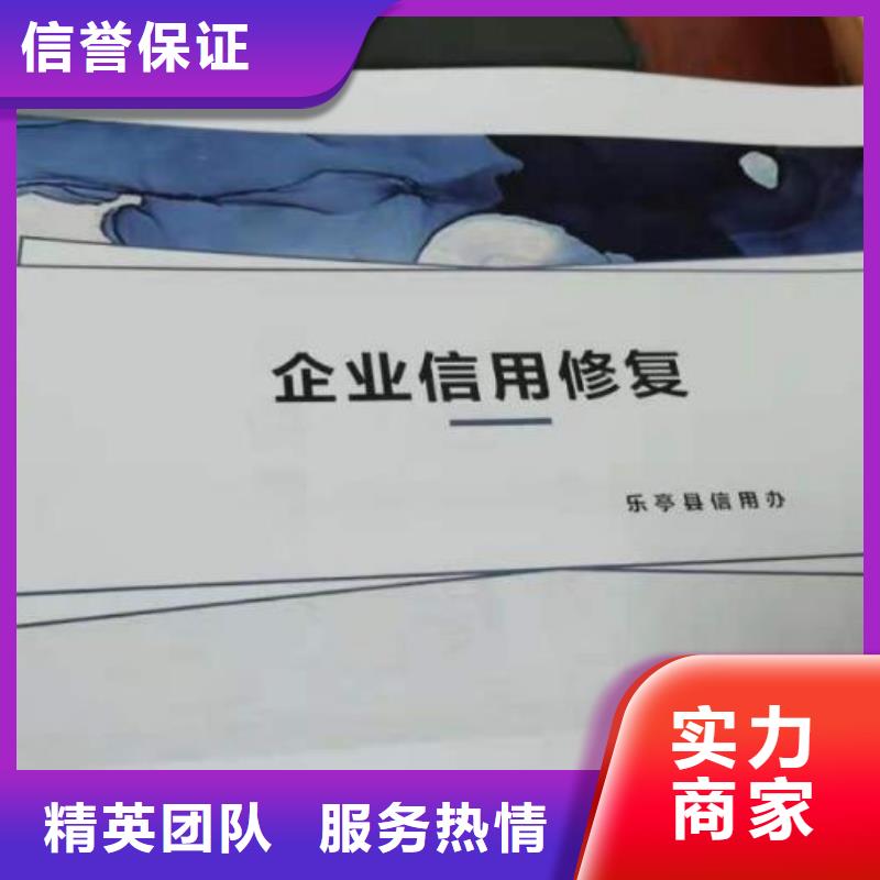 修复,裁判文书网怎么修复24小时为您服务