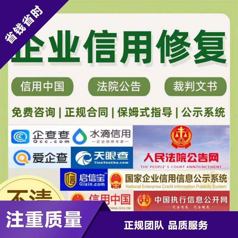 纳税等级排序表怎么看