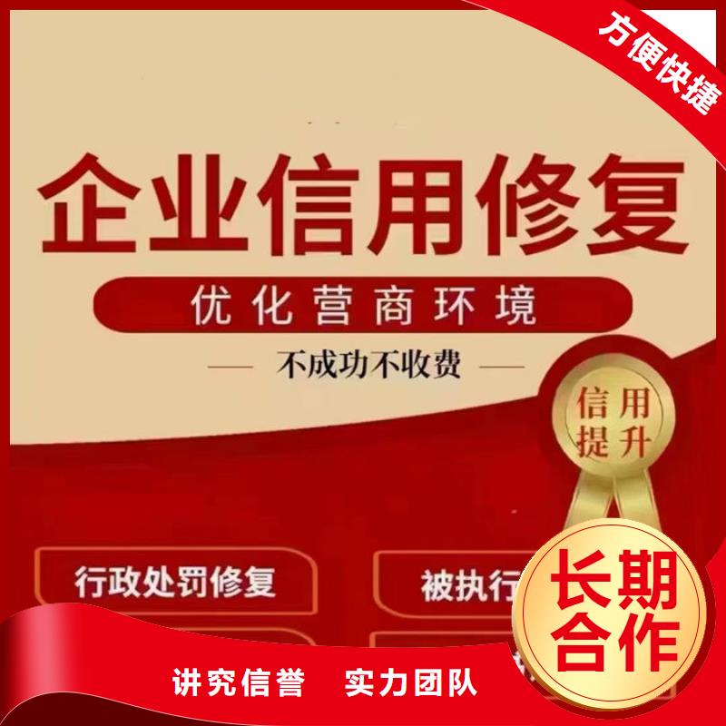 被执行人信息的方法有哪些案例呢