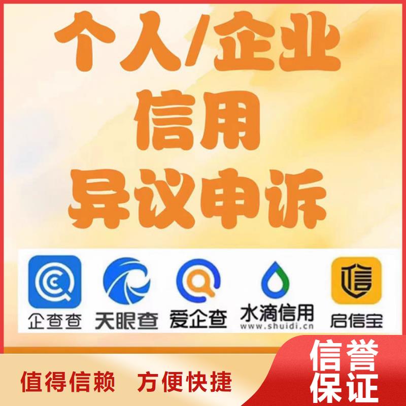 被执行人信息的方法有哪些案例呢