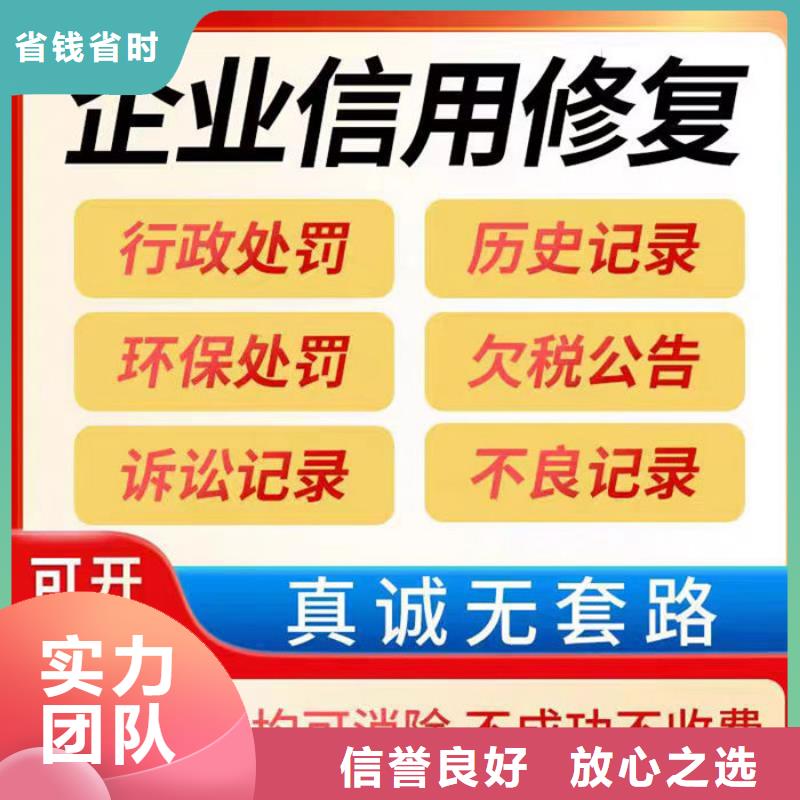 被执行人信息的方法有哪些案例呢
