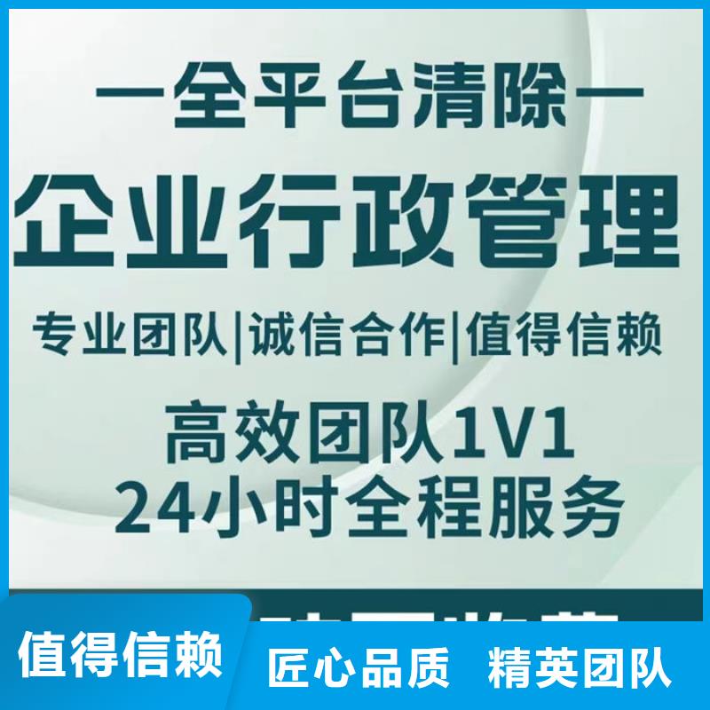 纳税信用指标包括哪些方面