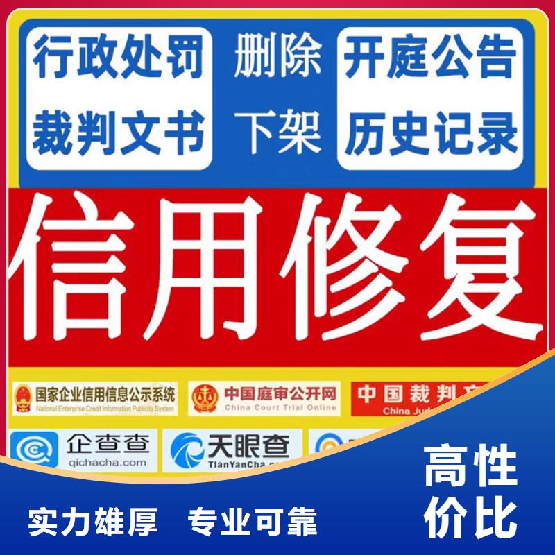 纳税信用指标包括哪些方面