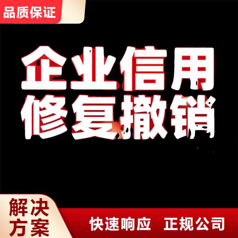 被执行人信息的方法有哪些案例呢