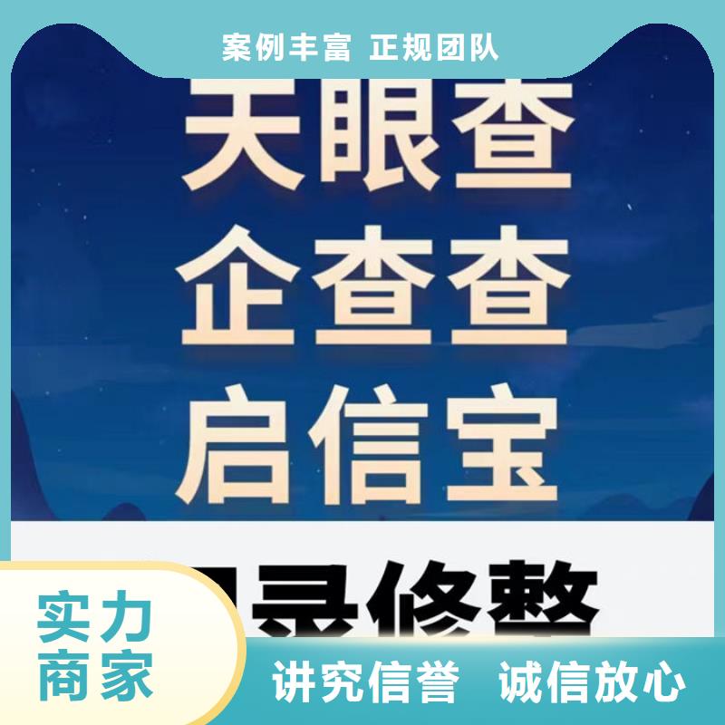 纳税等级排序表怎么看