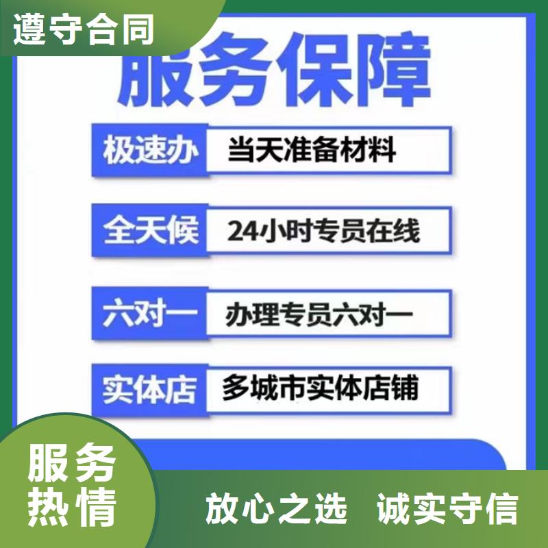 企查查司法解析和被执行人信息如何或处理