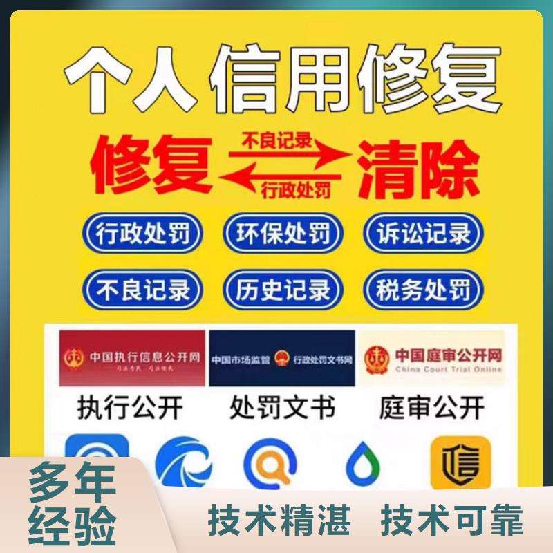 纳税信用指标包括哪些方面