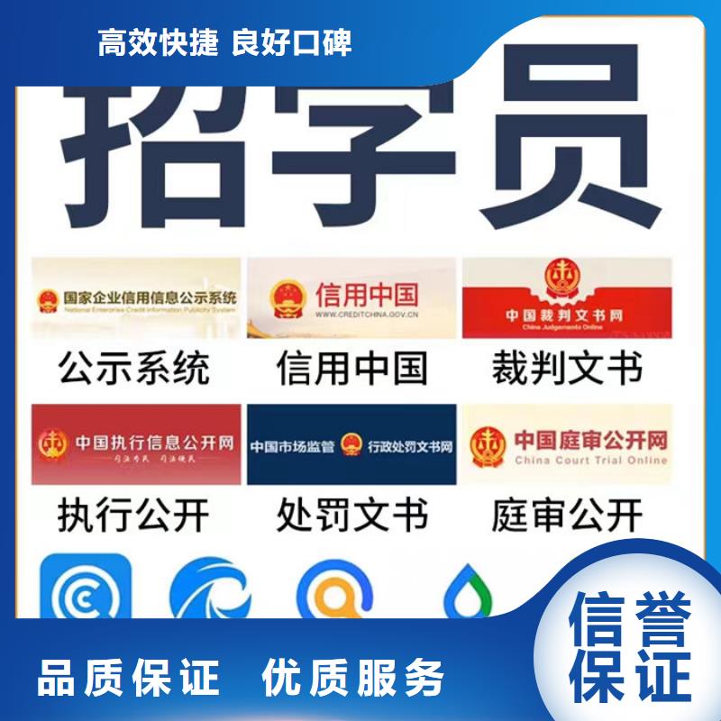 纳税信用情况分析报告怎么写的