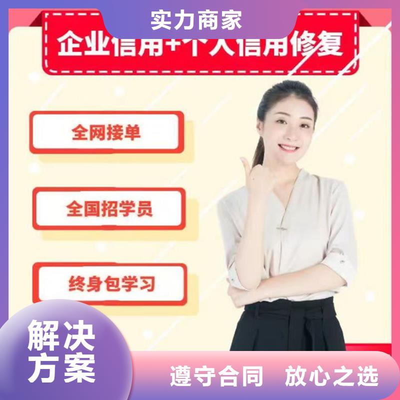 纳税等级排序表怎么看