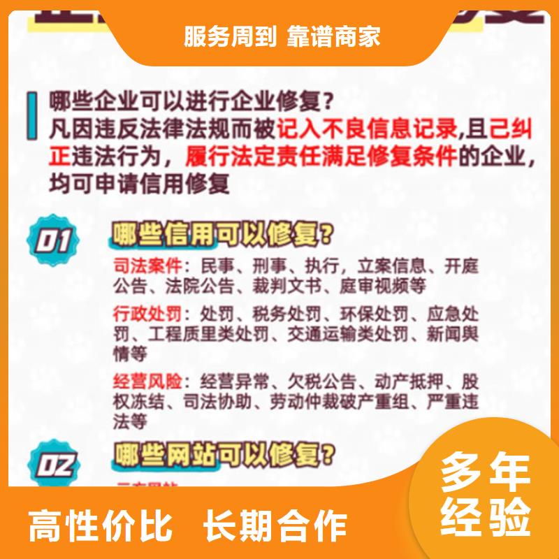 纳税等级排序表怎么看