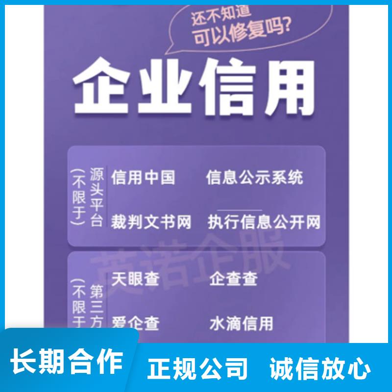 纳税信用指标包括哪些方面