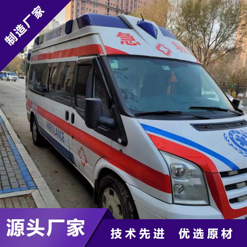 遗体返乡让两个世界的人都满意