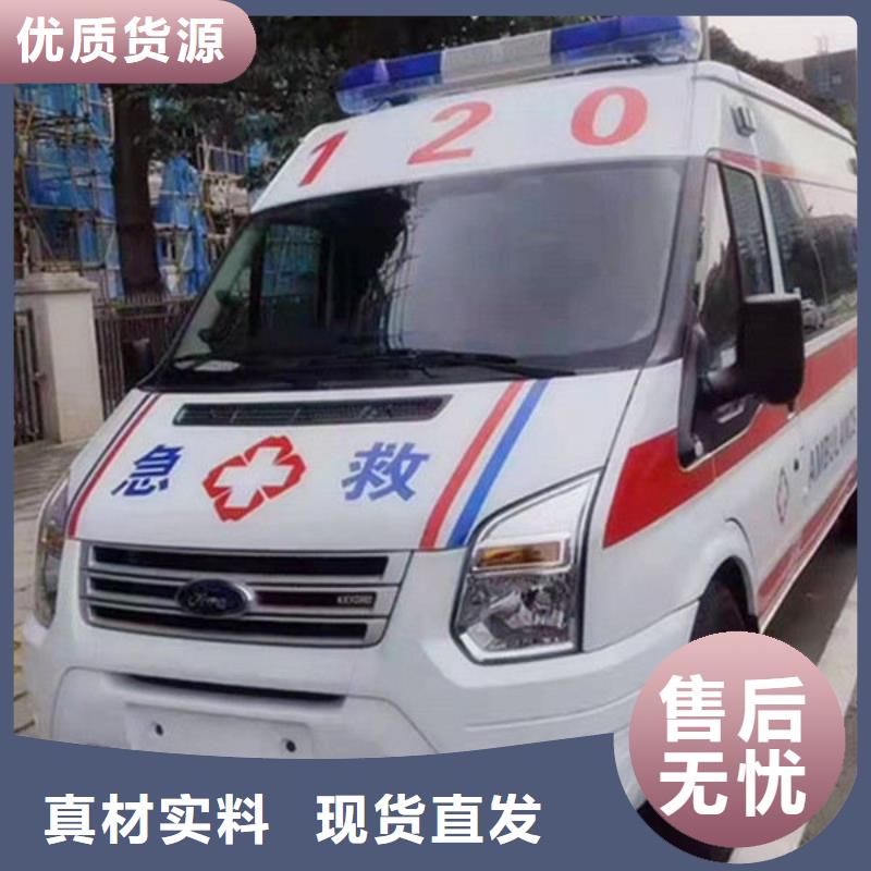 汕头盐鸿镇本地殡仪馆电话
免费咨询