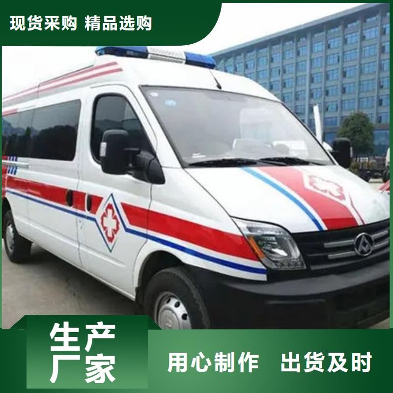 遗体返乡让两个世界的人都满意