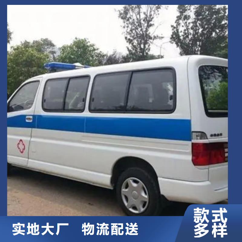 县私人救护车就近派车
