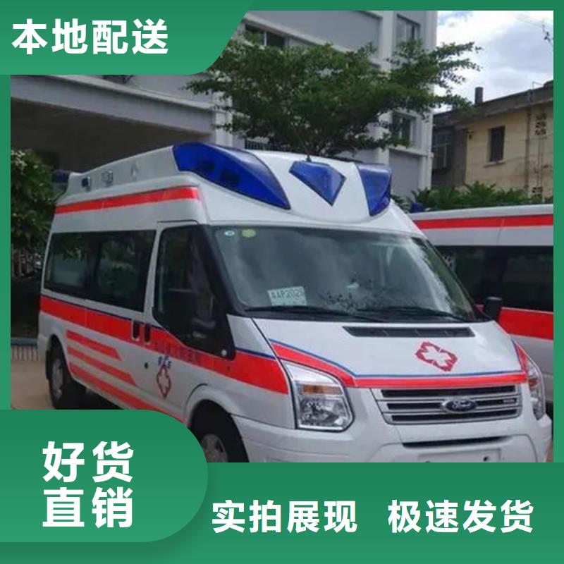 遗体返乡让两个世界的人都满意