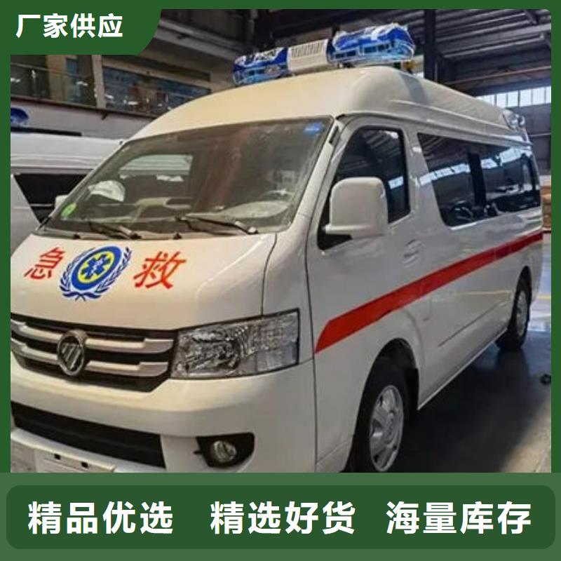 汕头盐鸿镇本地殡仪馆电话
免费咨询