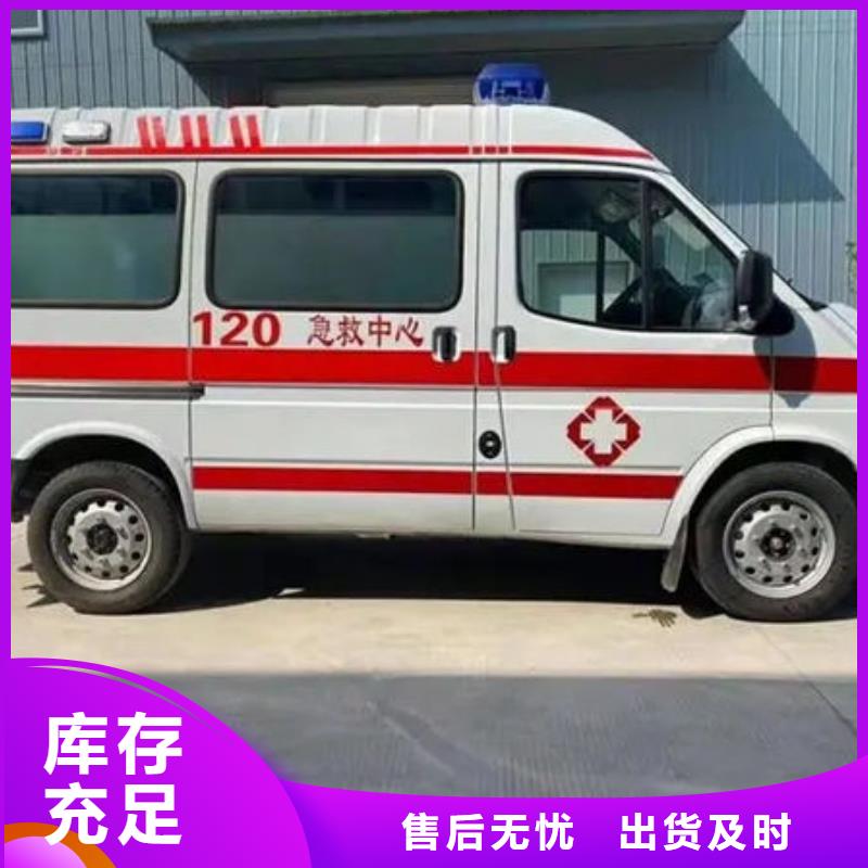 汕头盐鸿镇本地殡仪馆电话
免费咨询