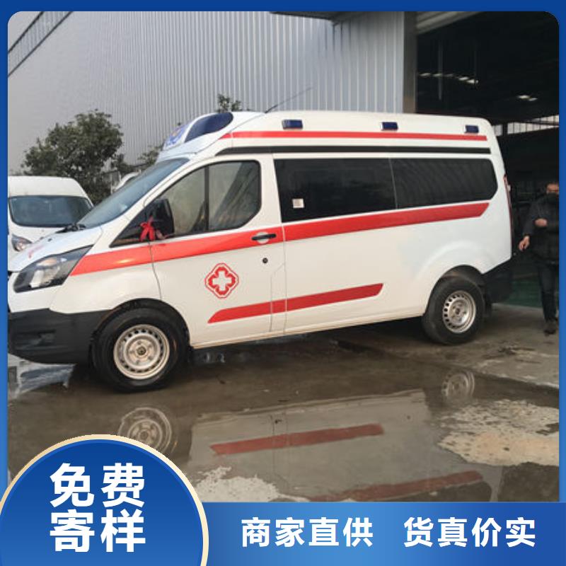 县私人救护车专业救护