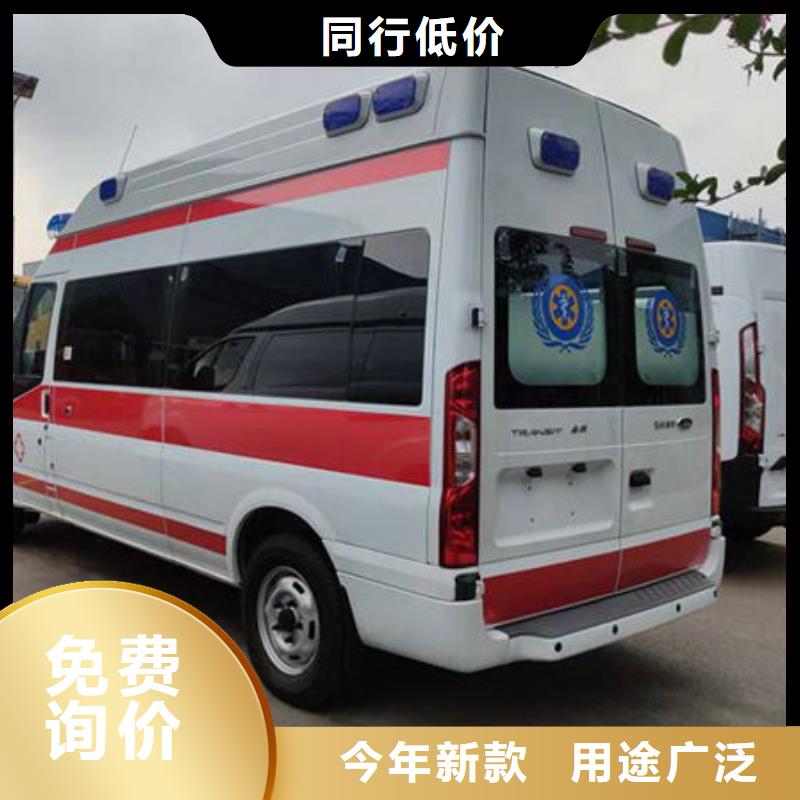 汕头盐鸿镇本地殡仪馆电话
免费咨询