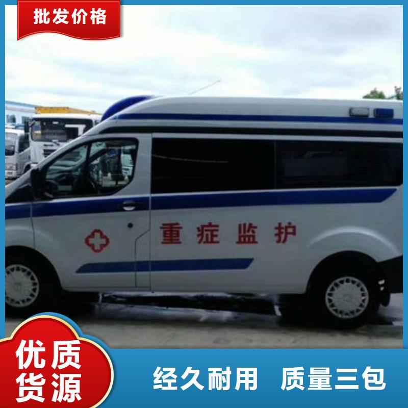 遗体返乡本地车辆