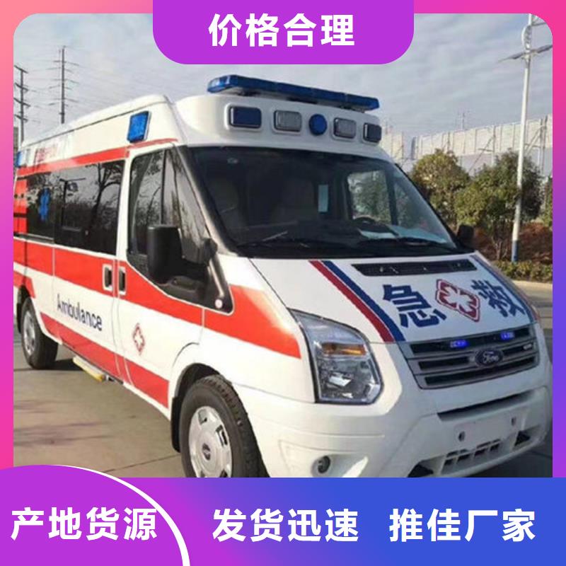 汕头盐鸿镇本地殡仪馆电话
免费咨询