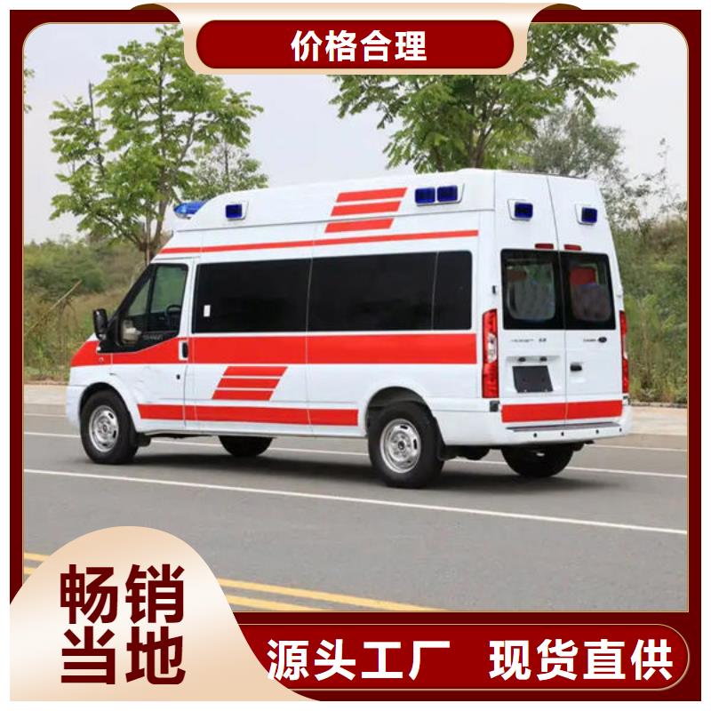 遗体返乡让两个世界的人都满意