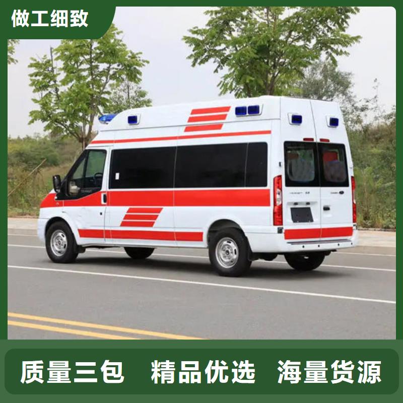 汕头盐鸿镇本地殡仪馆电话
免费咨询