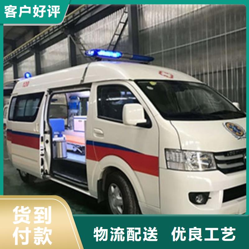 汕头盐鸿镇本地殡仪馆电话
免费咨询