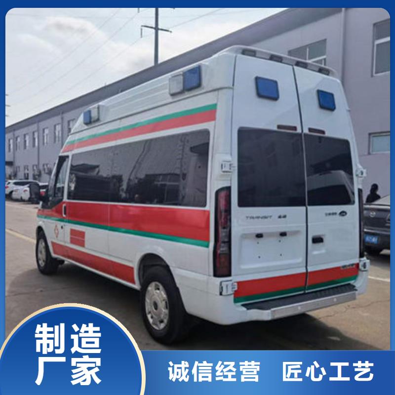 县私人救护车专业救护