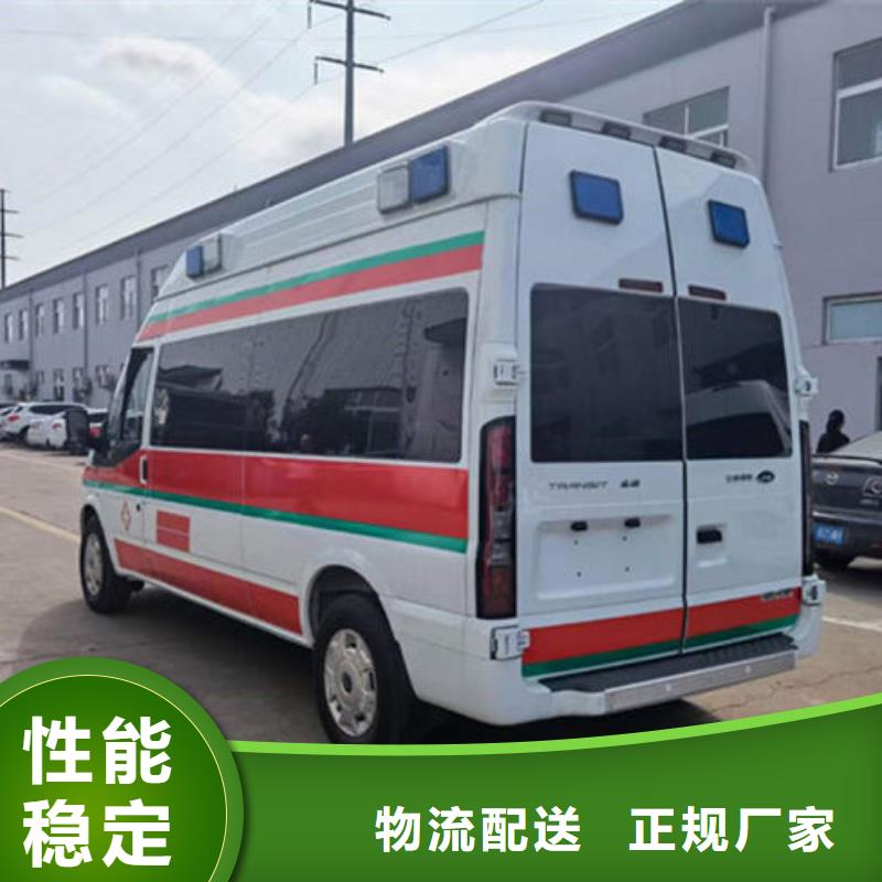 遗体返乡让两个世界的人都满意