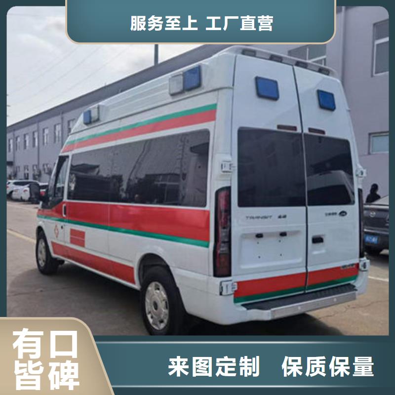 遗体返乡本地车辆