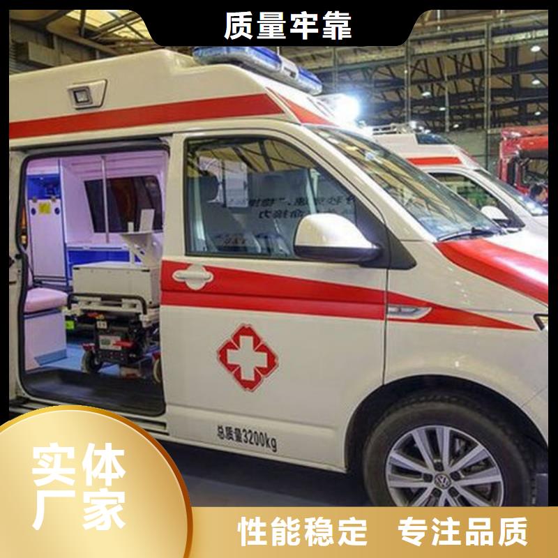汕头盐鸿镇本地殡仪馆电话
免费咨询