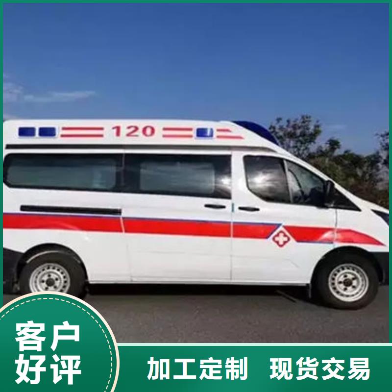 汕头盐鸿镇本地殡仪馆电话
免费咨询