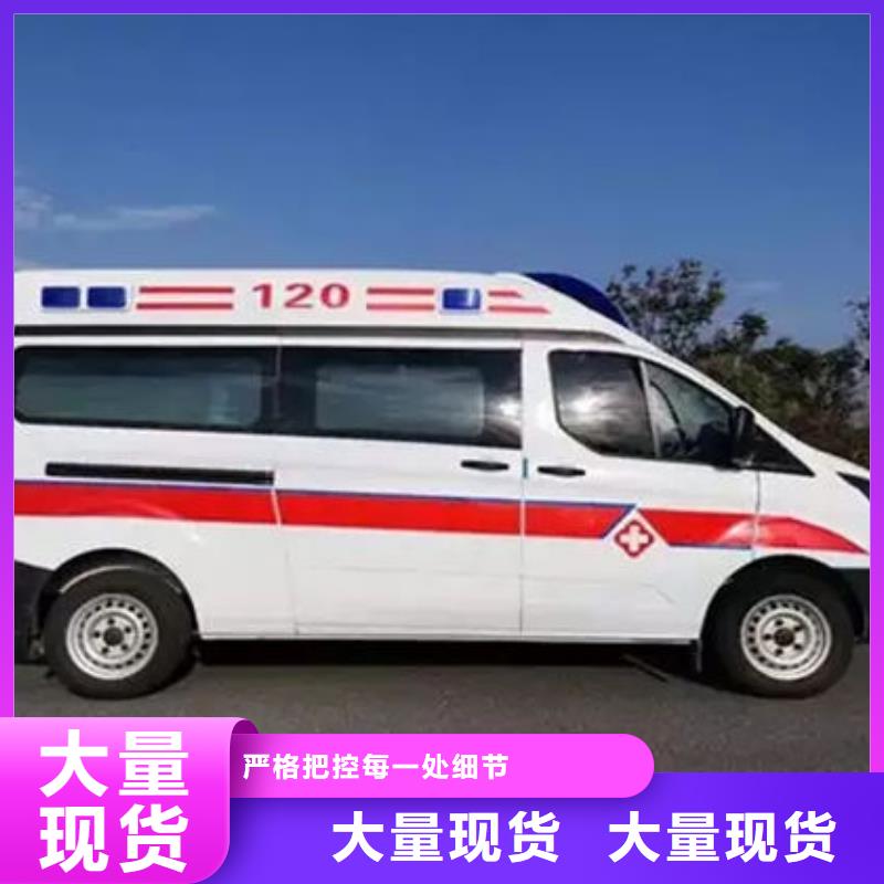 遗体返乡本地车辆