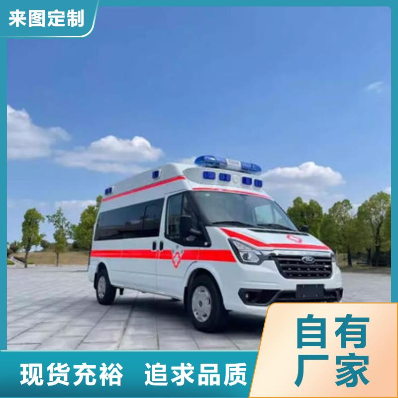 汕头盐鸿镇本地殡仪馆电话
免费咨询